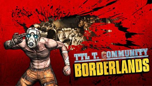 Borderlands - Русификатор v1.2 (от TTL T.Community)