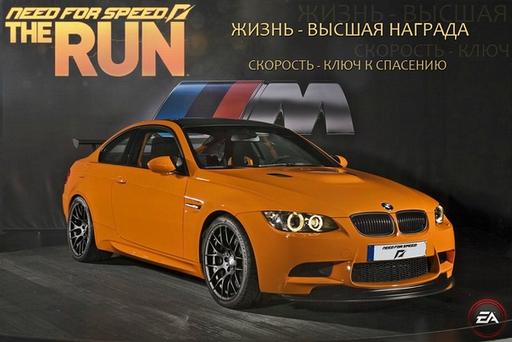 Need for Speed: The Run - Конкурсные обои за 5 дней на "Конкурс обоев от ЕА"